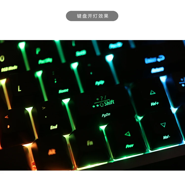 成品DZ60-RGB键盘_04