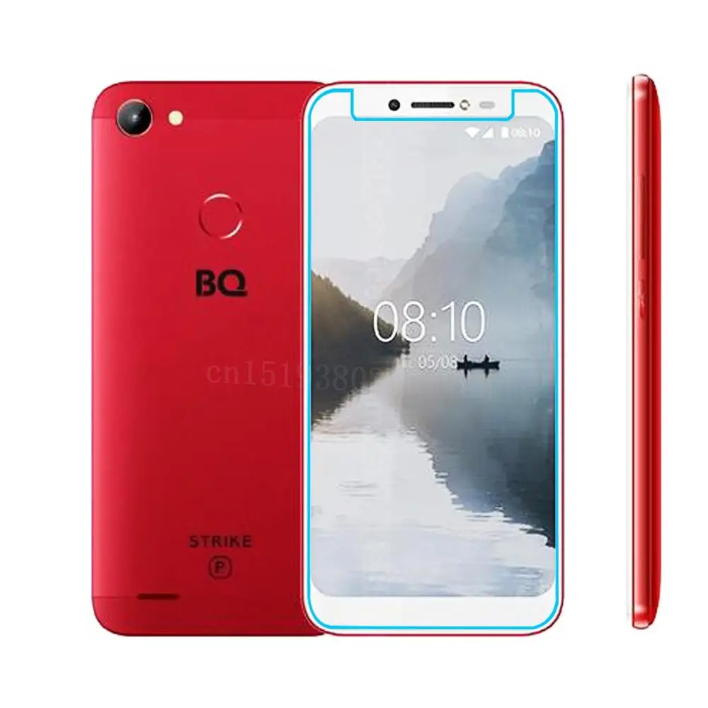Закаленное стекло для BQ Mobiie BQ-5514G strike power Взрывозащищенная защитная пленка