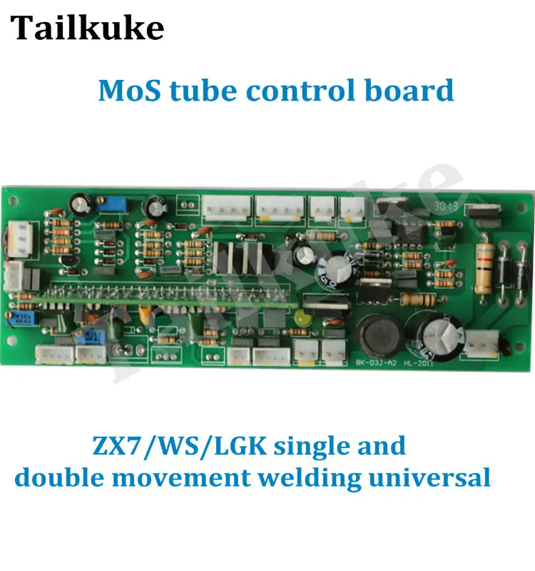 Панель управления MOS трубчатой пластины сварочный аппарат LGK60 WS ZX7 315S ZX7-500 длинная Главная плата управления