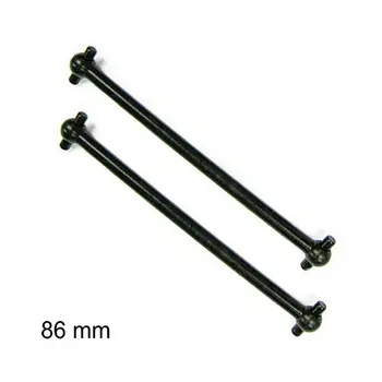 

HSP 60064P Center Dogbones 86 mm Shaft RC HSP 1/8 Nitro Model Car 94760 74761 94763