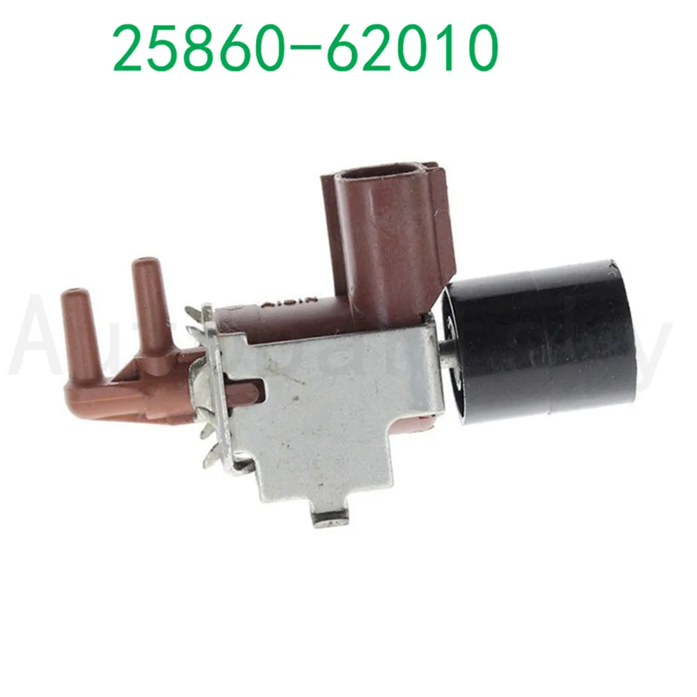 25860 62010 клапан высокого качества вакуумный переключатель для Toyota Lexus Solara Camry Sienna 1992