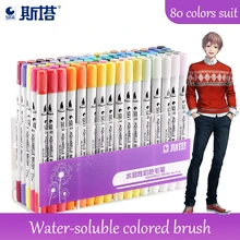 STA 3112, 80 цветов, водная Цветная кисть, ручка, двуглавая, цветные художественные маркеры, эскиз, Рисование для канцелярских принадлежностей, школьные принадлежности