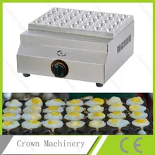 Сжиженный газ жареная перепелиная Пароварка для яиц печь