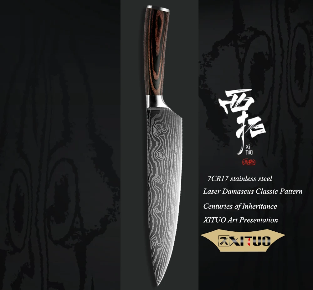 XITUO кухонные ножи Дамасские вены ножи из нержавеющей стали цветные деревянные ручки для очистки овощей утилита Santoku нож для нарезки повара