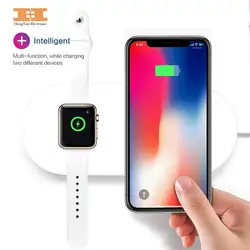 Беспроводной Зарядное устройство Quick Charge Беспроводной клавиатура для iPhone X 8 8 плюс samsung S7edge S8; iPhoneX и iWatch2 или iWatch3 Apple