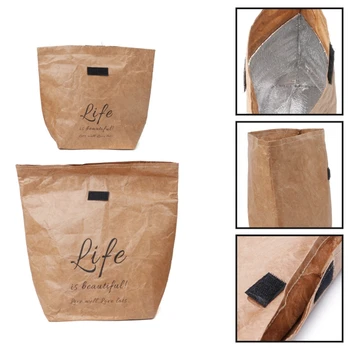 

Kraft Paper Snack Lunch Bags Reusable Insulated Thermal Merchandise Grocery Bag Insulation holder