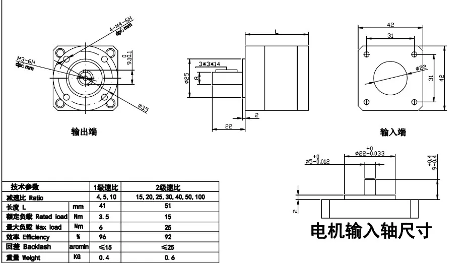 Us 49 58 High Torque Planetary Nema 17 Geared Stepper Motor 9 2n M 15 5n M 2125oz In 30 1 40 1 50 1 Motor Length 40mm Nema 17 Geared Stepper