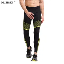 DICHSKI Women Sports Elastic Waist Running Fitness Gym Sport Leggings Trouser Pencil Leggins Patchwork Fitness Men Femme Trouser