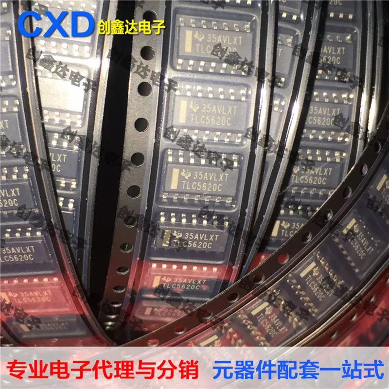 Freeshipping TLC5620CDR TLC5620CD TLC5620C TLC5620 |