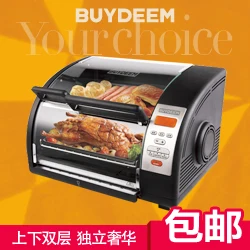 

Basons buydeem t500 household micro computer lcd oven household electric oven packs