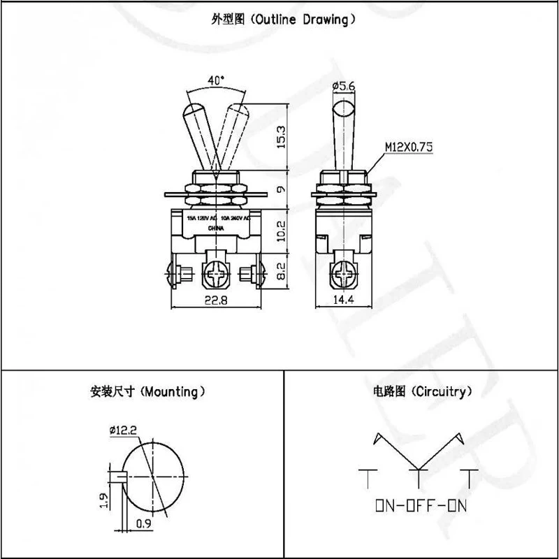 ASW-23-103A