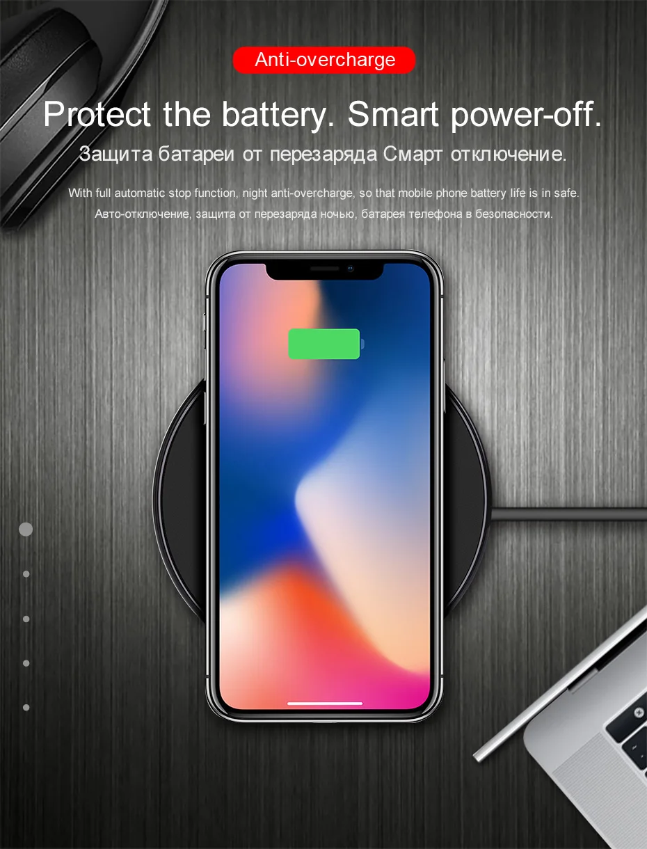 Беспроводное зарядное устройство HOCO Qi для iPhone X 8 переносное Беспроводное зарядное устройство зарядная панель для Samsung Galaxy S8 Plus S7 Edge Xiaomi Mi