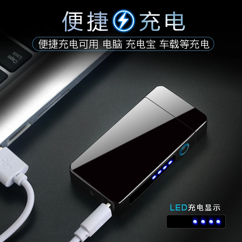 Индукционная зажигалка с двойной дугой Usb зарядка 2019|Аксессуары для сигарет| |