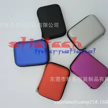 Через dhl или ems 200 шт черный жесткий футляр для переноски Чехол для WD 2,5 USB внешний жесткий диск Защита для диска сумка корпус