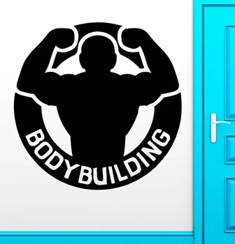 

Bodybuilding Wall Stickers Fitness Muscled Iron Sport Gym Vinyl Decal