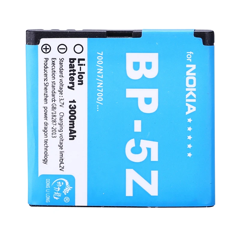 Новинка 2018 оригинальный аккумулятор для телефона Nokia Lumia 700 Zeta N700 Lumia700 BP5Z с большой