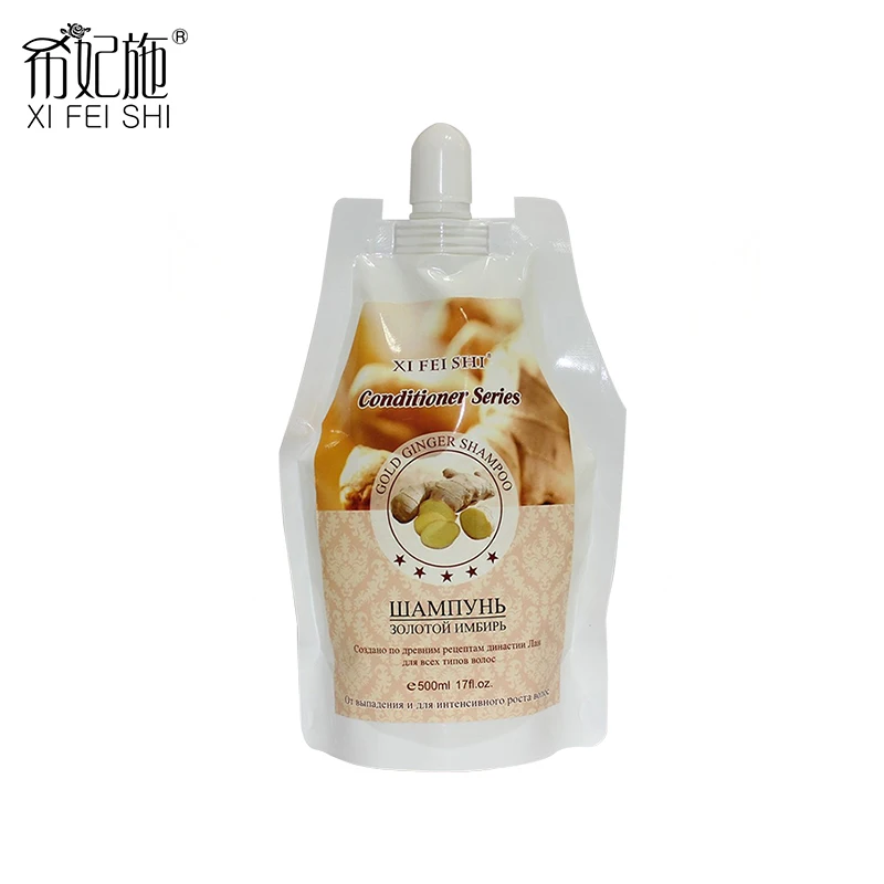 500ml Hair Care Shampoo Professional Herbal Ginger Extract Nourishing