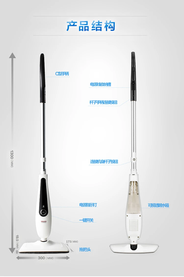 Домашний электрический ручной пароочиститель Швабра высокотемпературный пылесос Швабра Чистящая машина стерилизует устройство для удаления клещей