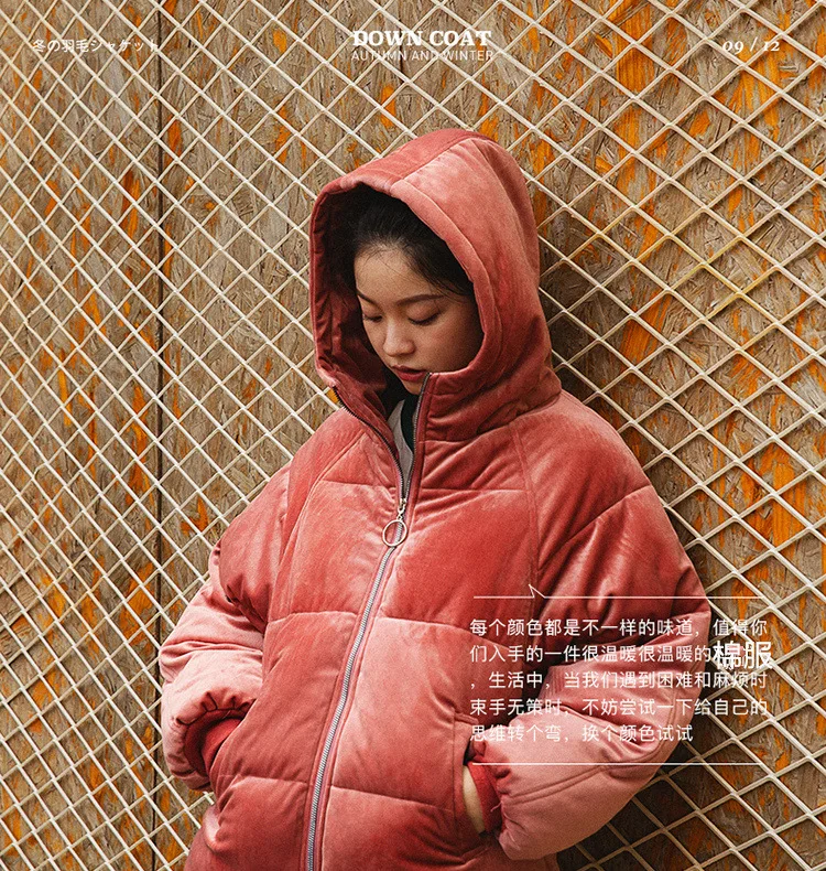 Down jacket details details page _05.jpg