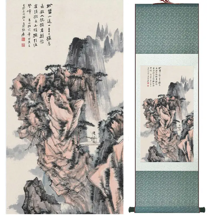

Zhangdaqian Mountain and River painting Chinese scroll painting landscape art painting home decoration painting0402010
