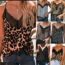Летний женский жилет с v-образным вырезом, кружевной сексуальный Повседневный свободный Леопардовый клетчатый Топ без рукавов