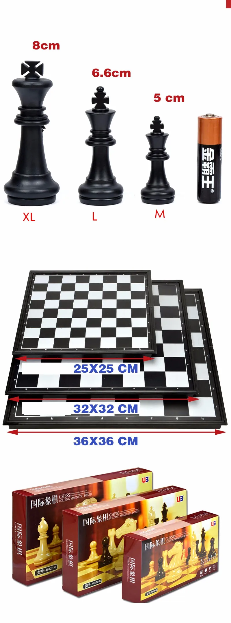 Пластик взрослых Детский подарок комплект Обучение и соревнование Магнитная Играем шахматы и chessers 3 Размеры шахматы