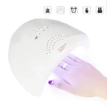 48 Вт/24 Вт Авто зондирующая лампа для полировки ногтей УФ светодиодный светильник Сушилка для ногтей для отверждения всех УФ гель ногтей профессиональная машина Сушилка для ногтей SUNone