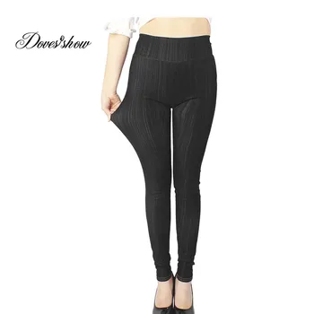 

Super Elastic Casual Faux Denim Pants Women's Solid Pencil Pants Slim Skinny Stretch Jeans Trousers Summer Plus Size Leggings