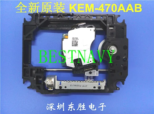 Оригинальный Новый solt-in BD Blue-ray диск soni KEM-470AAB VSH-L93BD Blueray погрузчик для домашнего