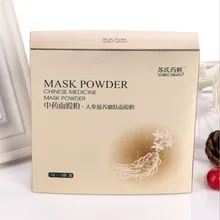 Индивидуальные бумажные карточки Роскошные флаконы для духов упаковка коробка для духов дизайн, логотип печатная бумага упаковка для ювелирных изделий- PX10255