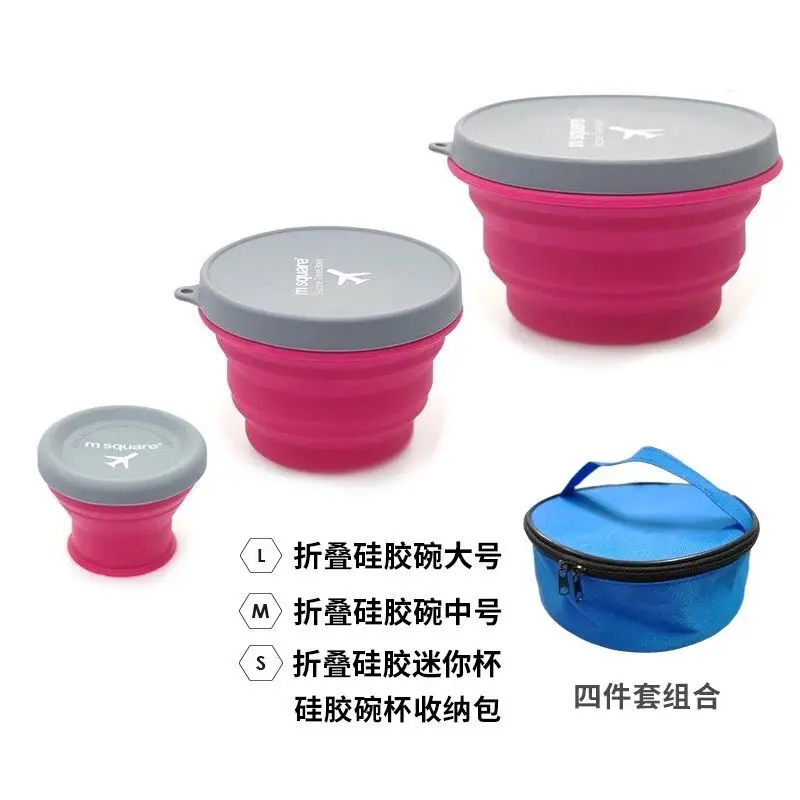 QQ20180404214440