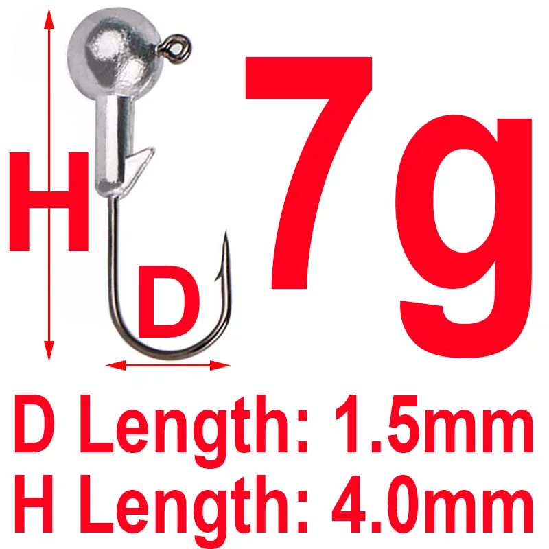 5 шт., 1 г, 2 г, 5 г, 7 г, 10 г, 14 г, 20 г, 25 г, кривошипная головка, крючок, свинцовый крючок для рыбалки, лобзик, приманка, жесткая приманка, мягкий червь, крючок для рыбалки - Цвет: 7g