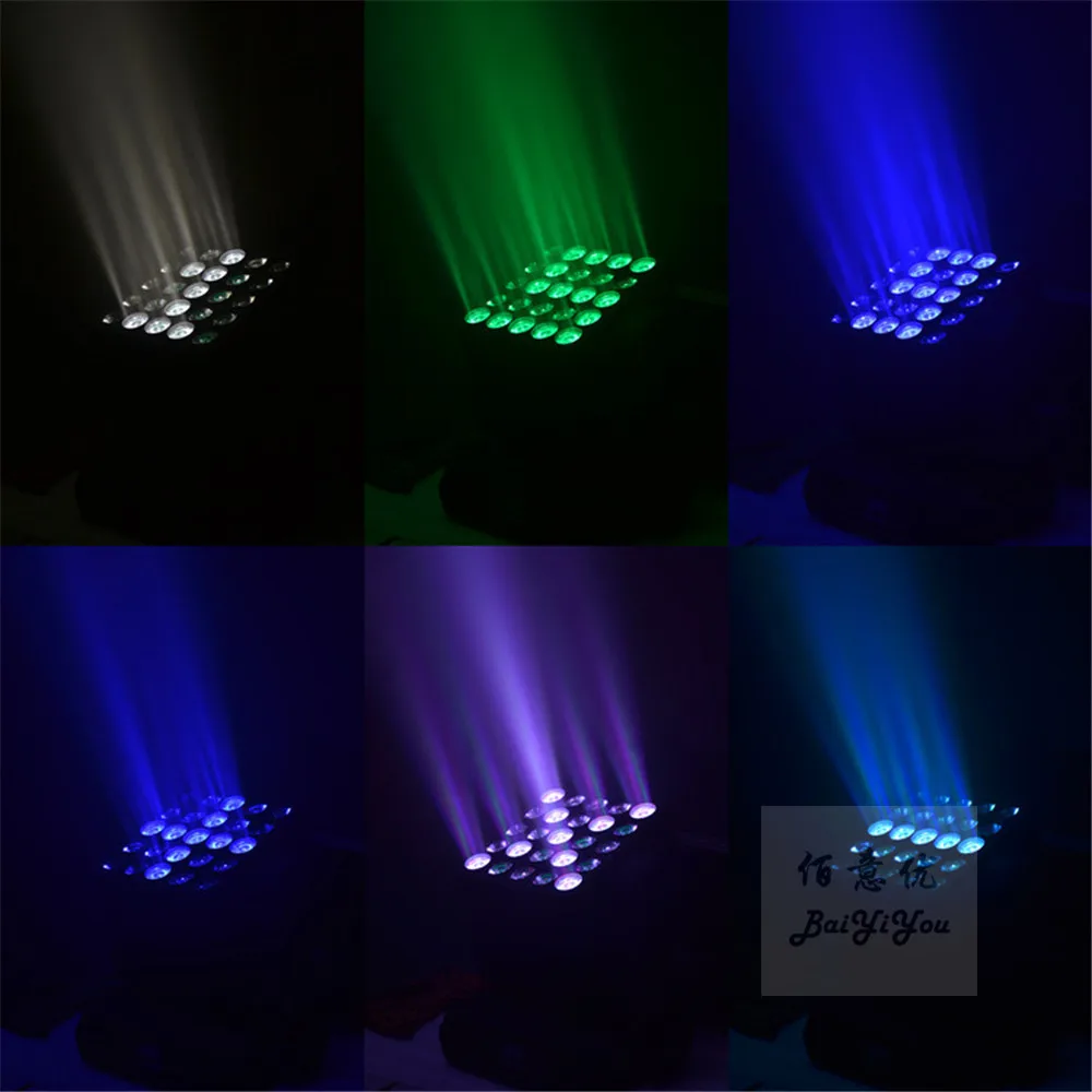 25pcs Matrix Moving Head12