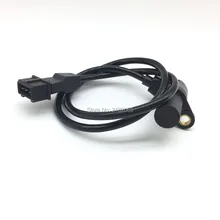 Датчик Положения коленчатого вала Для OPEL VAUXHALL Astra F Vectra Corsa B 1.2 1.4 1.6 90451442 1238983 90357491 6238325