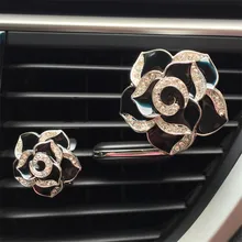 2 шт./компл. Алмазный цветок камелии Кондиционер Vent высококлассные машины цветка стойкие духи Vent слот зажим содержат твердые духи