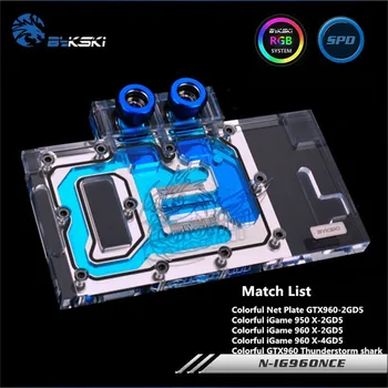 

Bykski Full Coverage GPU Water Block For VGA Colorful GTX960 Graphics Card N-IG96ONCE-X