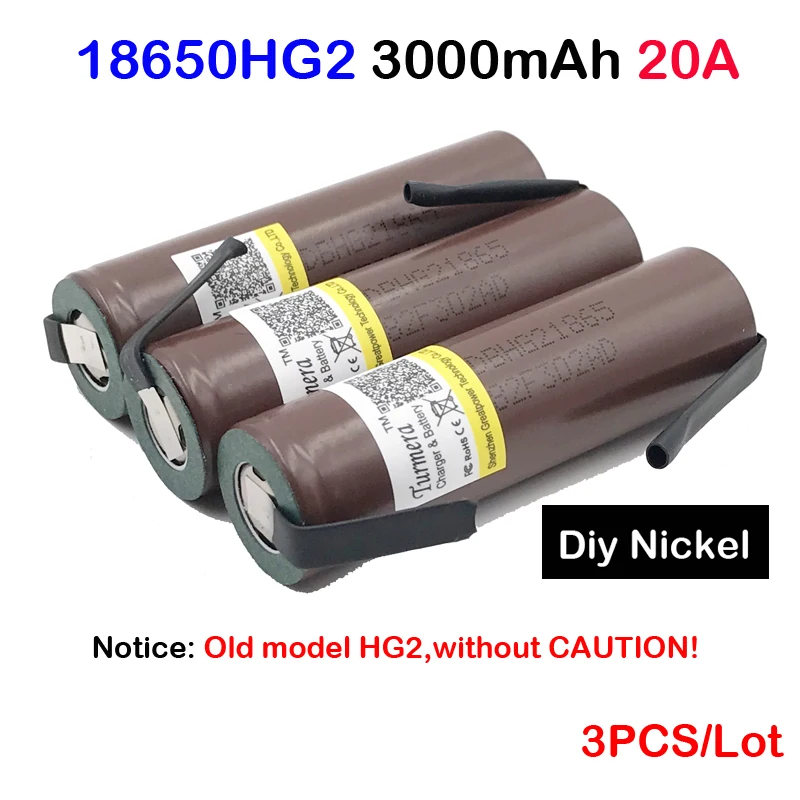 Для HG2 18650 3000mAh перезаряжаемый аккумулятор для электронных сигарет высокоразрядный, 30A высокий ток+ DIY никель apr19