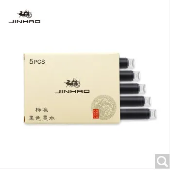 13 цветов на выбор, портативный Jinhao Универсальный чернильный картридж, 25 шт, не Углеродистые 2,6 калибра, заправки для авторучки