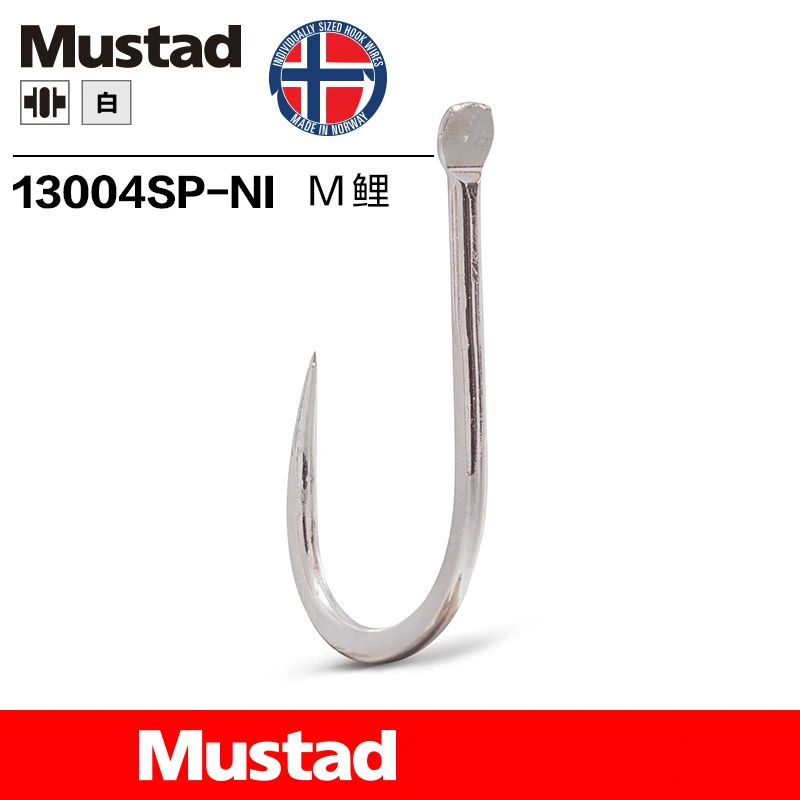 Mustad Fishing Hooks Sizes Fishing Hooks Mustad 34011 Fishing Hooks