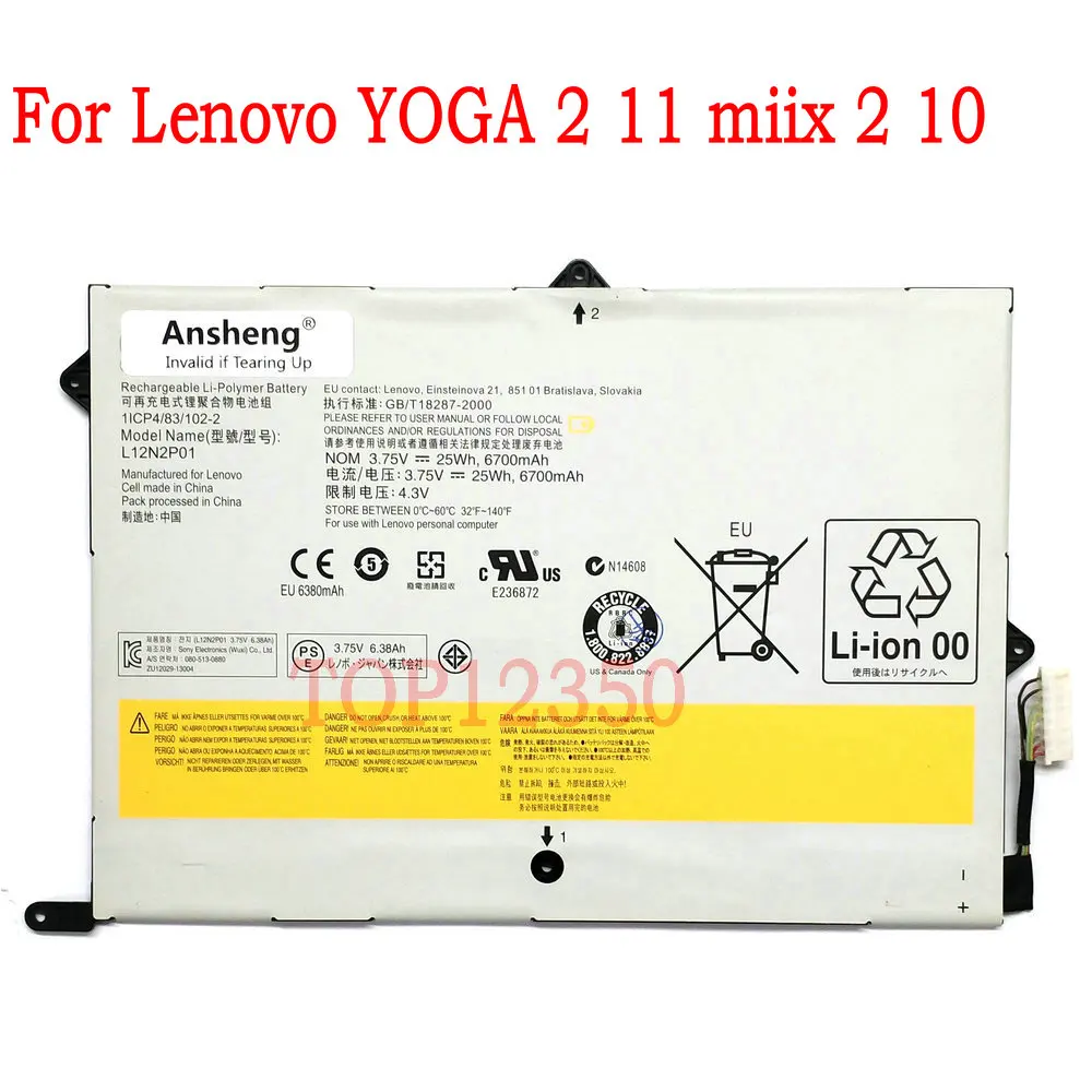 

100% NEW Original L12N2P01 6700mAh battery for For Lenovo YOGA 2 11 miix 2 10 miix2 10 Tablet
