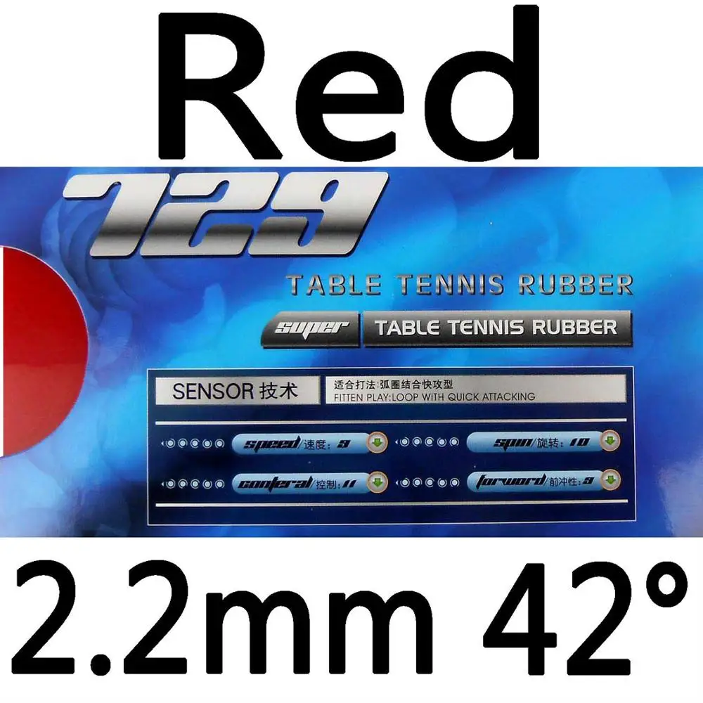 RITC 729 Дружба супер FX-729 GuoYuehua Pips-в настольный теннис пинг понг резиновый с губкой - Цвет: Red 2.2mm H42