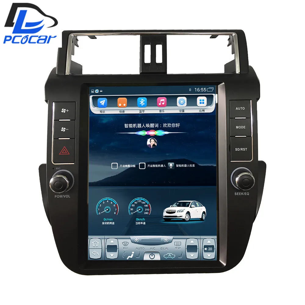Discount 32G ROM Vertical screen android car gps multimedia video radio player in dash for New Toyota Land cruiser prado car navigaton 0 Discount 32G ROM Vertical screen android car gps multimedia video radio player in dash for New Toyota Land cruiser prado car navigaton 0