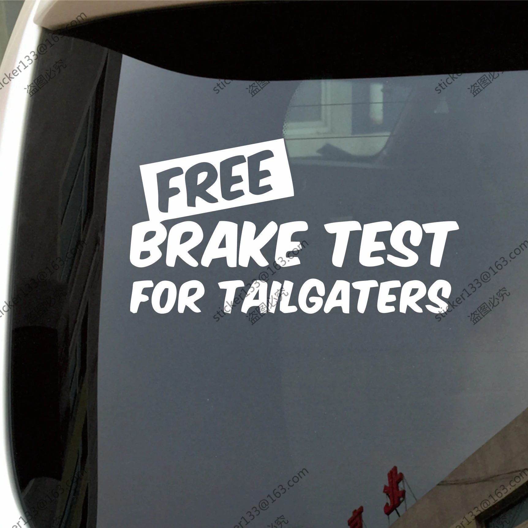 Free Brake Test For Tailgaters Funny Car Sticker Decal Vinyl Die cut