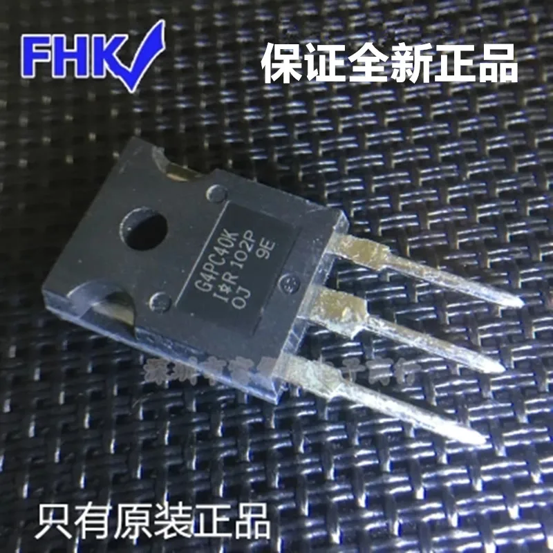 G4PC40K