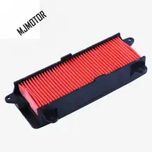 Honda Kymco WH110 LIKE Motorcycle Chinese Scooter QJ Keeway Filter Element atv part
