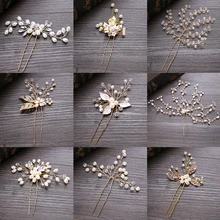 FORSEVEN Wedding Crystal Pearl Hair pins For Gold Bridal Hair Accessories Fashion Women Hair Clips Many