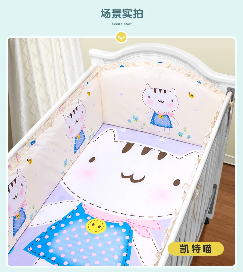 

Promotion! 5pcs Baby Bedding Set Health Cotton Bumper Baby Cot Sets Baby Bed Set ,include(4bumpers+sheet )
