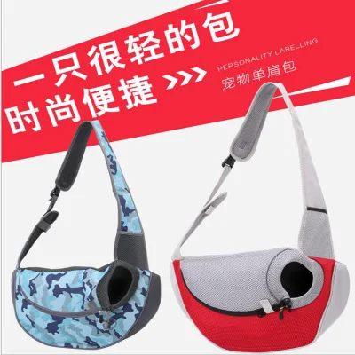 Местный запас, переноска для питомцев, щенков, рюкзаки для путешествий, сумка, сетка, Оксфорд, одно плечо, сумка, слинг, сетка, удобная сумка на плечо