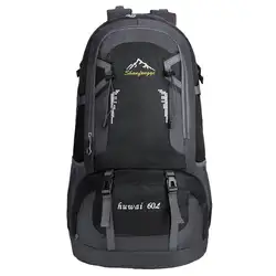 60L Водонепроницаемый Открытый рюкзак; спортивная сумка для пеших прогулок путешествия для альпинистов и скалолазов треккинг