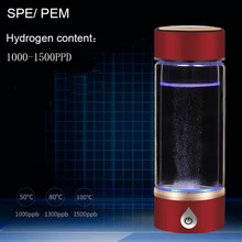 SPE/PEM водород богатый генератор бутылка с ионизатором воды со сливным отверстием Seperate H2 и O2 высокочистый водород ПЭТ бутылка использования